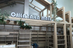 Công trình OHLATTAKA tại sân bay Quốc tế Cam Ranh